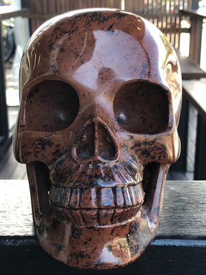 Mahogany Obsidian Skull [1k221]