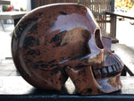 Mahogany Obsidian Skull [1k221]