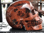 Mahogany Obsidian Skull [1k1005]